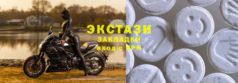 kraken онион  Алейск  Ecstasy ешки  что такое  