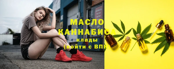 марки nbome Абинск